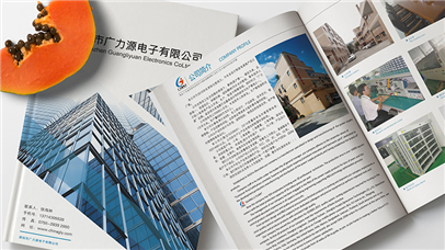 一本好的企業(yè)畫冊有多重要？
