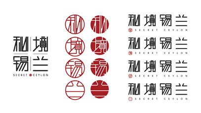 標志設計的類型如何體現(xiàn)行業(yè)特色與企業(yè)特征
